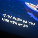 지에스(GS)25망우청광점 | 노는게 젤 좋은 휴학생의 우당탕탕 휴학일기 (3월)