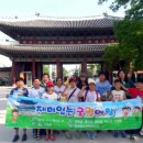 현내청소년문화의집 이미지