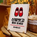 6039 이미지
