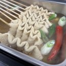 홍가네분식 이미지