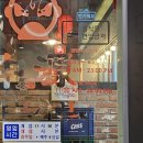 중원 샤브샤브 이미지