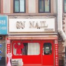 경기도 수원시 팔달구 아주로13번길 이미지