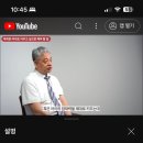 영재서점문구 이미지