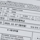 스마일2 농장 이미지