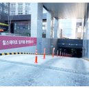 힐스테이트 입구 버스 정류장 이미지