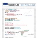 지앤미디자인 이미지
