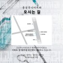 아이가행복한치과의원 이미지