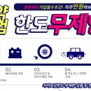 글래드케이 이미지