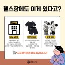 홍문동010 이미지