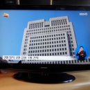 삼성 40인치 LCD 풀HDTV 이미지