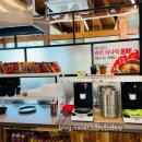 퇴촌오징어소방관