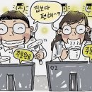 스터디PC 이미지