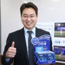 (주)간만세 이미지