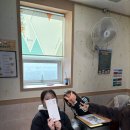 행운뽑기 | [반여동영어학원] 센텀어학원 심화수업 2차 이벤트ㅣ행운의 뽑기 이벤트 현장 후기🎁✨