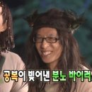 맘스터치경주월드점 이미지