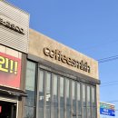 커피스미스포항 이미지