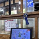 신성정육식당 | 미사 고깃집 술이 2500원인 강우정육식당 내돈내산 후기