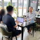 로컬공인중개사사무소 이미지
