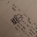 조은 꼬기 이미지