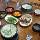 뽕순이네 순대 국밥 이미지