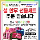 일등광고기획 이미지