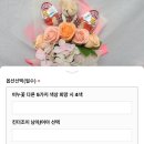 킨더드림어린이집 이미지