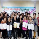 김해시여성센터 강의실4 네이버블로그