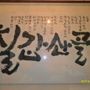 김재옥농장 이미지