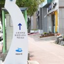 여수동백떡집