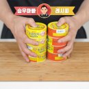 참치세상 - 노원구 공릉로 206 | 참치세상