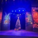 조명박물관 공연장 이미지