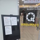 보석 노래연습장 이미지