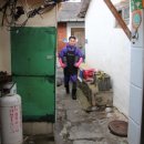 유니트레이드 이미지