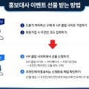 코리아커피클럽 이미지