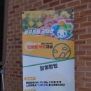 가창상회 이미지