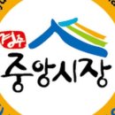 온누리커머스