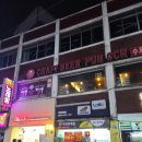 씨씨알 수제맥주 이미지