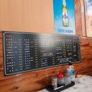 장모님신 짬뽕 이미지