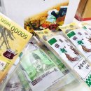 2021 무용여행 이미지