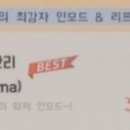 케이케이의원