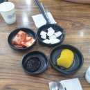 쿵푸불짬뽕