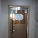 힐링스토리안마원 이미지