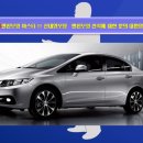 신대영자동차공업사 이미지