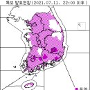 7월 12일(월요일) 06:00 현재 대한민국 날씨정보 및 기상특보 발표현황 (울릉도, 독도 포함) 이미지