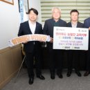 계화농협 이미지