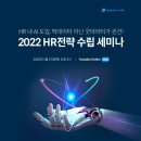 알고리즘랩스 이미지