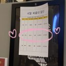 풀덤전대점