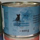 N107 | 고양이 습식사료 캣츠파인푸드 꽉 찬 영양으로 건강하게!