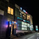 [애월 맛집] 금돈가제주애월 지구상회 언덕집국수 애월제주다
