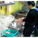 [치킨전문점 해외창업 마스터 교육]- 12월 08~10일 홍콩 치킨레시피, 치킨 조리 실습 교육 이미지
